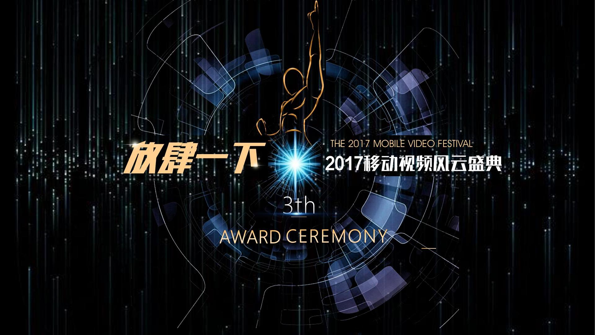 掌控传媒三大文化项目入选国家公共文化服务推荐目录